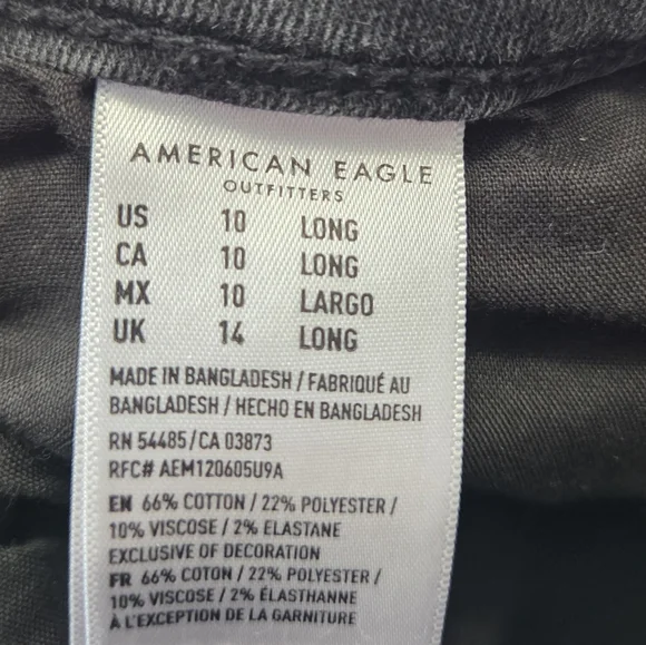 American Eagle Skinny Jean - Picture 5 of 7